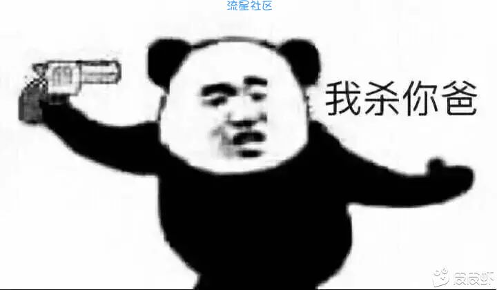  红米S2 刷机包 MIUI10 V10.2.1.0