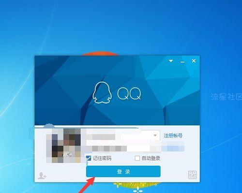  qq视频没声音怎么办