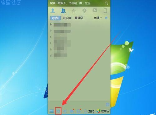  qq视频没声音怎么办