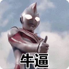 【原创修改】微云_最新版本_修改版_哎呀妈呀，美滋滋