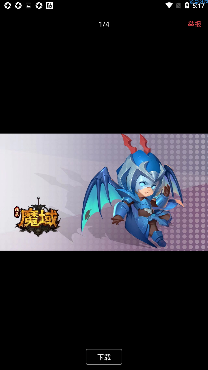 【游戏分享】魔域游戏带你重回经典，宏大的世界观，超史诗的剧情内容