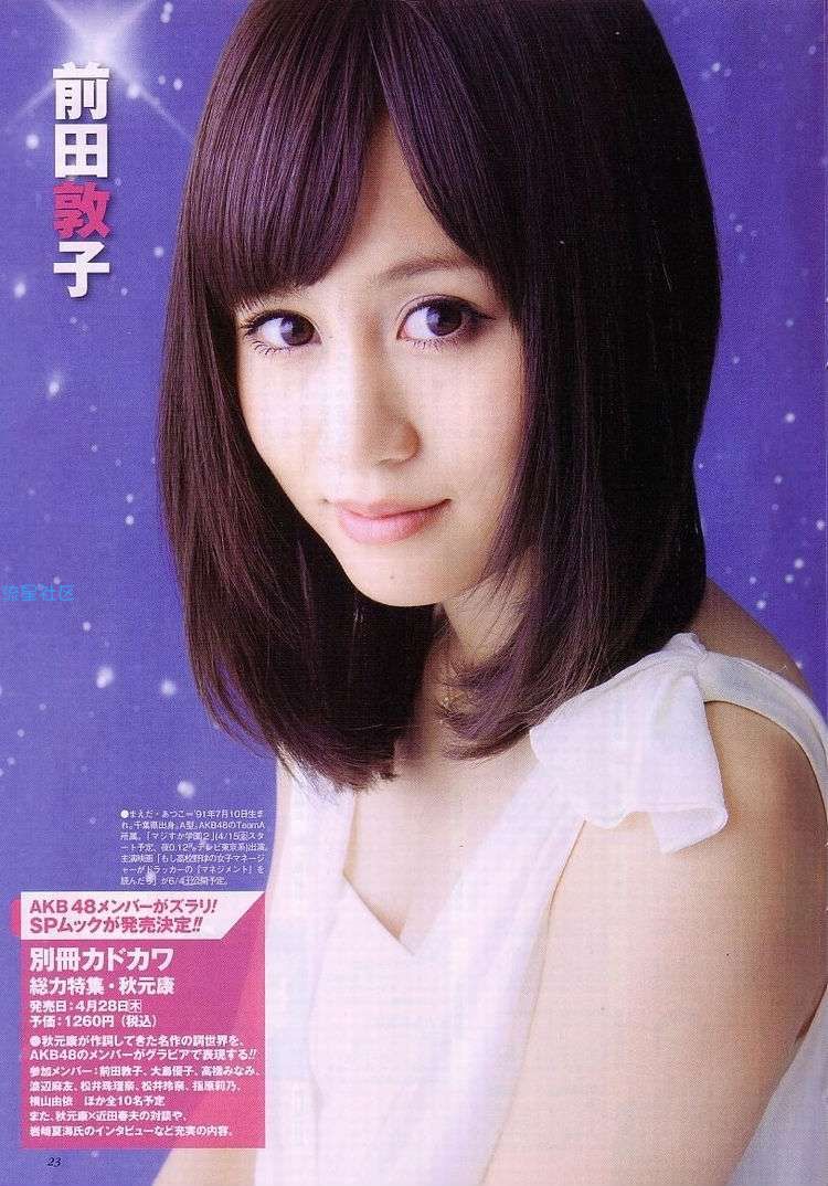 PSP游戏    与AKB1/48恋爱的话