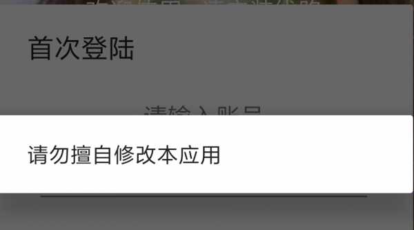 求大神帮帮忙