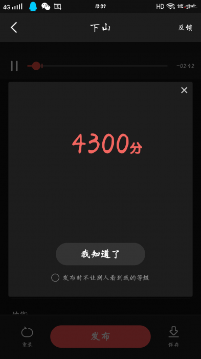 1584154153343.jpeg