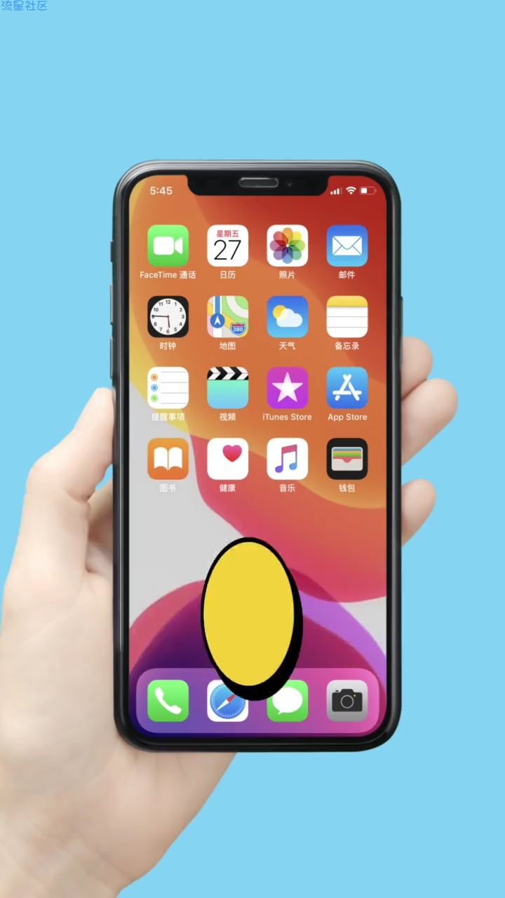  iphone手机内存小的秘密