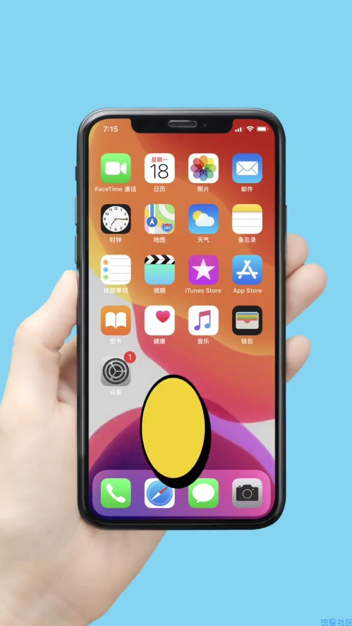  如何辨认是不是翻新的iphone手机