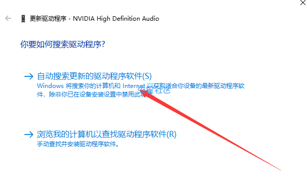  钻研电脑提示未安装任何音频输出设备