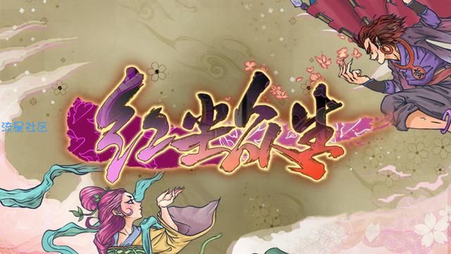  了不起的修仙模拟器v0.97331 PC中文版