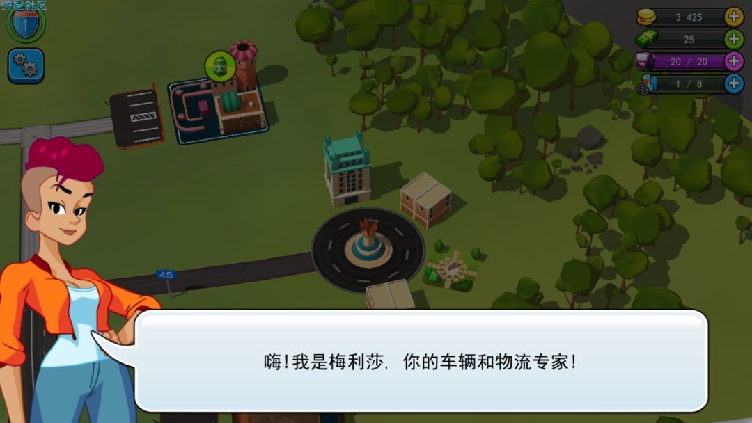 【手游推荐】运输大亨：帝国建造者汉化版