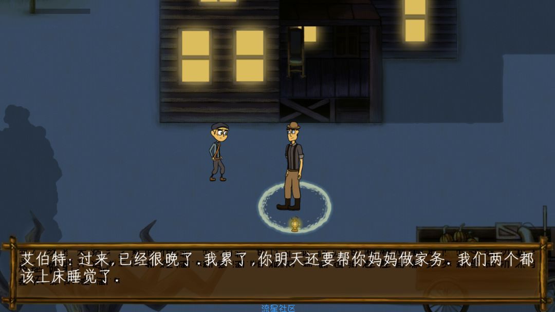【手游推荐】琵琶林之魂汉化版