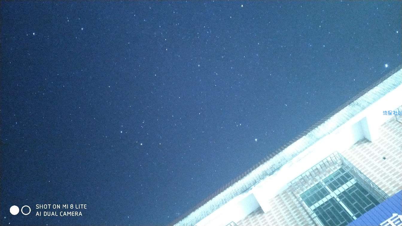  小米手机拍星空教程