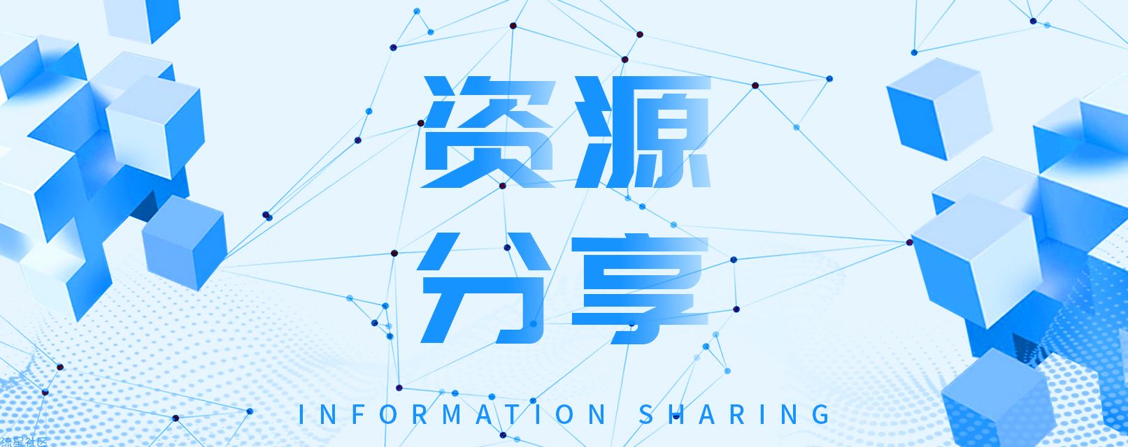 【资源分享】大脑训练营（训练你的大脑）