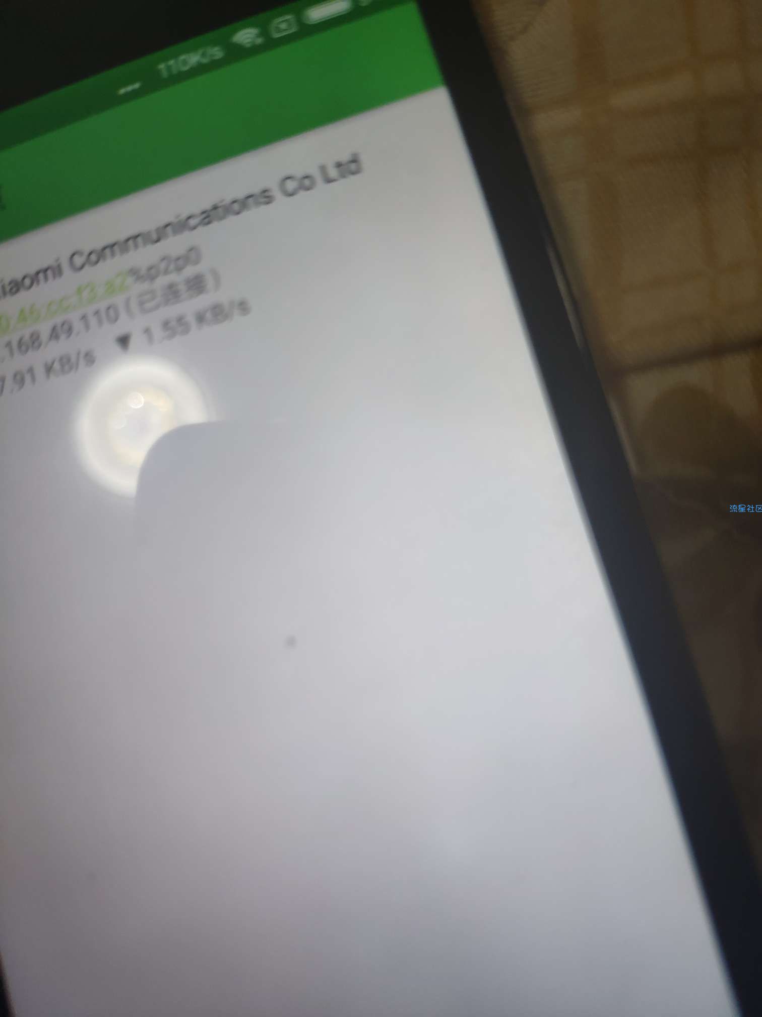 【分享】WIFI开热点（大学生校园网开热点）