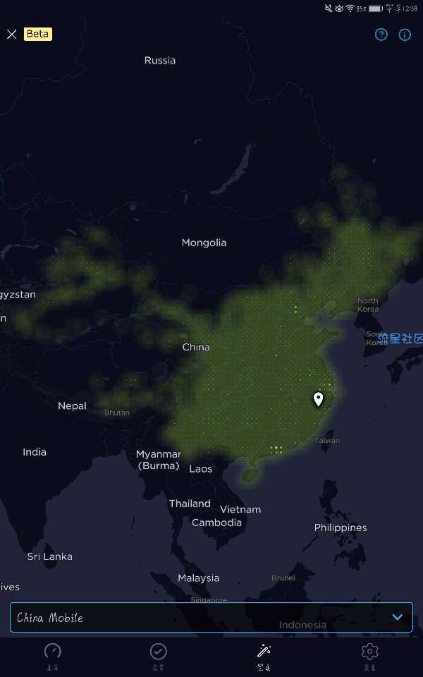 【分享】Speedtest 网速测试v4.5.0 去广告／精简版