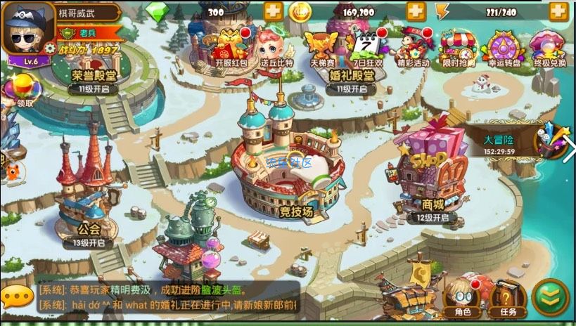 【手游推荐】休闲手游推荐<弹弹堂>
