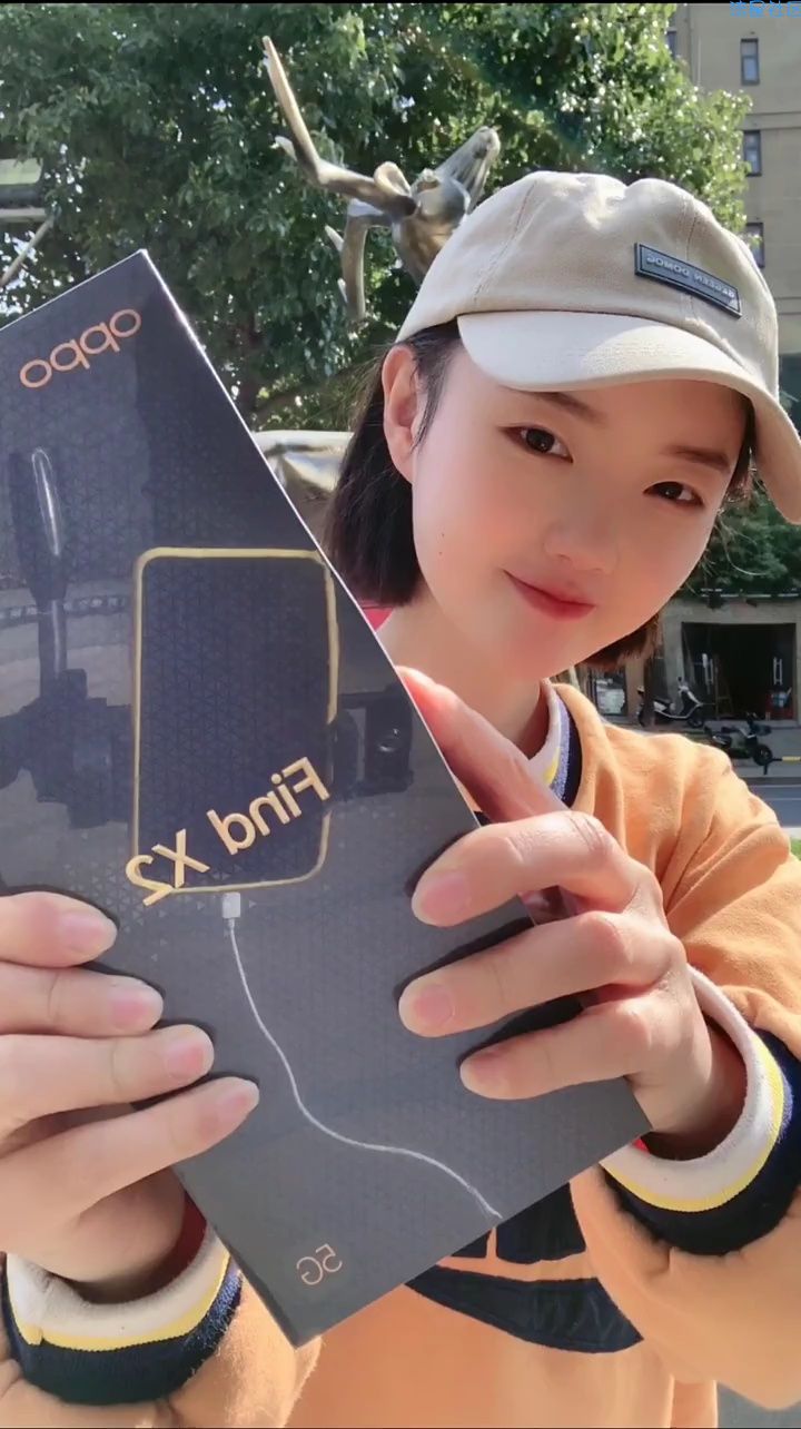  别人都没先抢到的oppofindx2