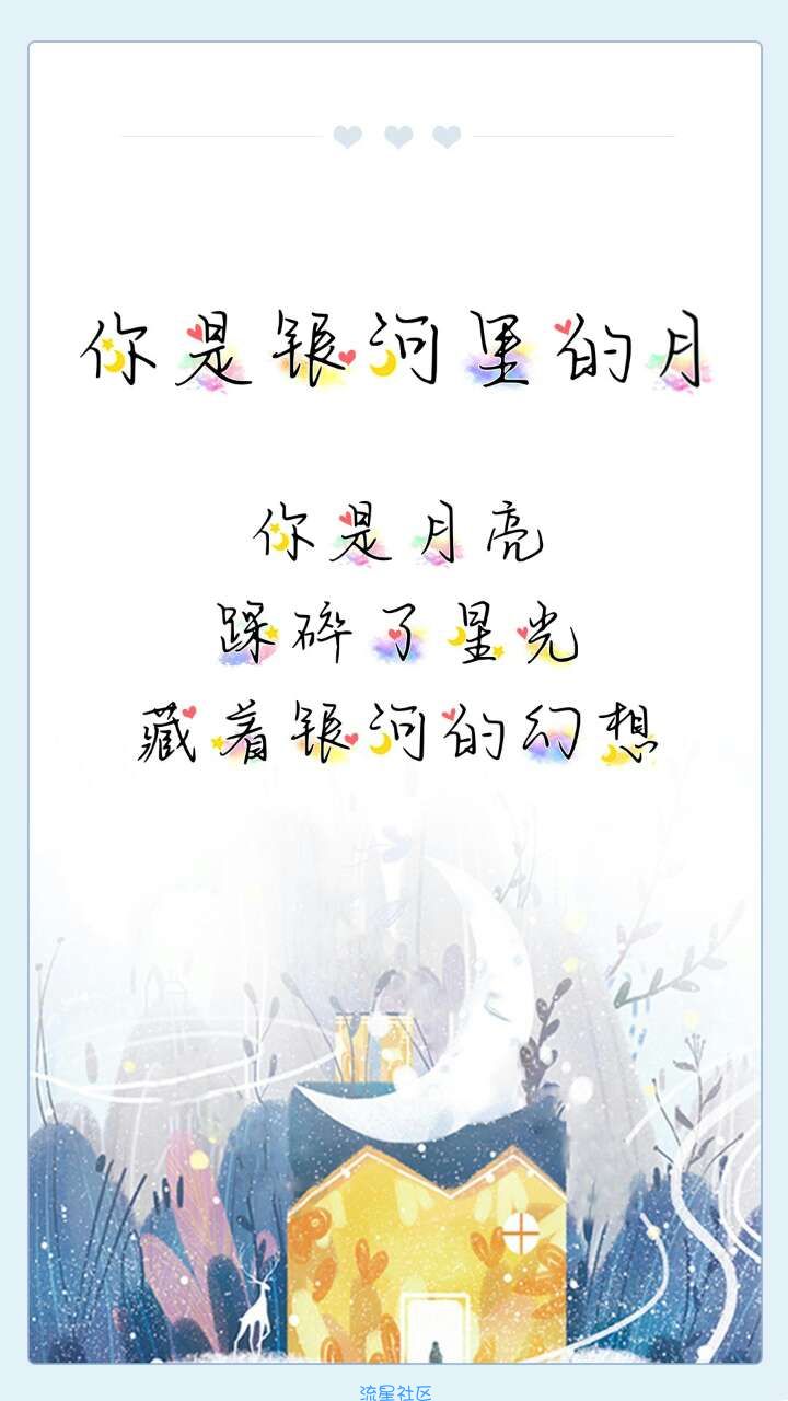 【字体】OPPO主题商店字体（ttf）