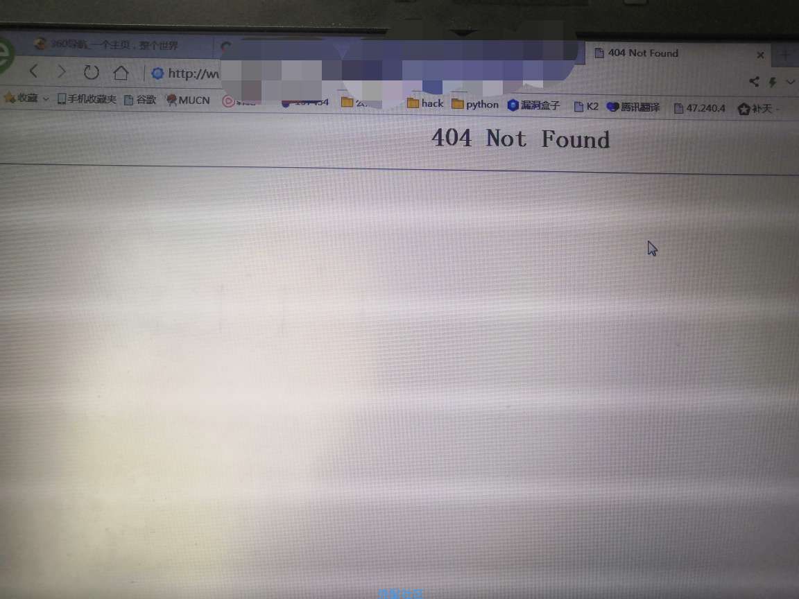 某网站的sql注入绕过的小手法