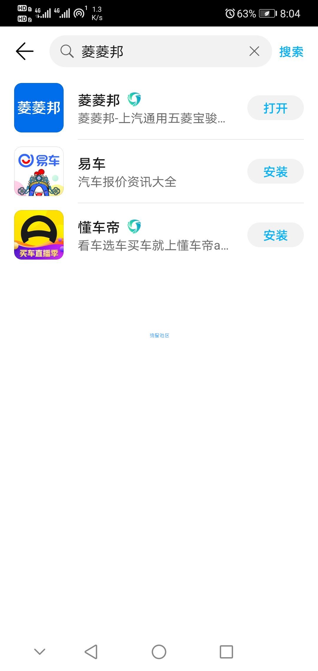 免费领取10个口罩，此活动真实有效，亲测