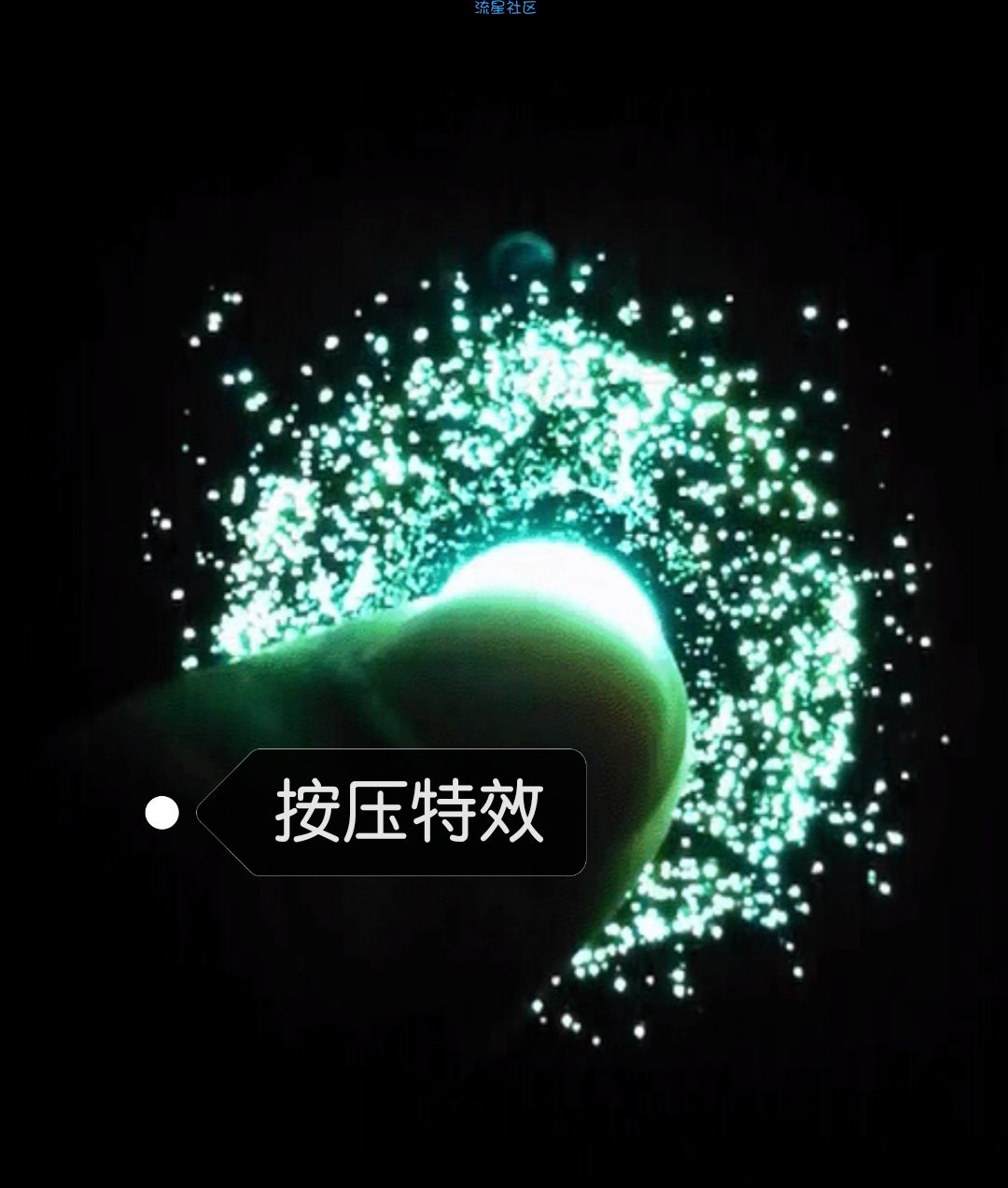 【手机美化】华为主题:你的名字