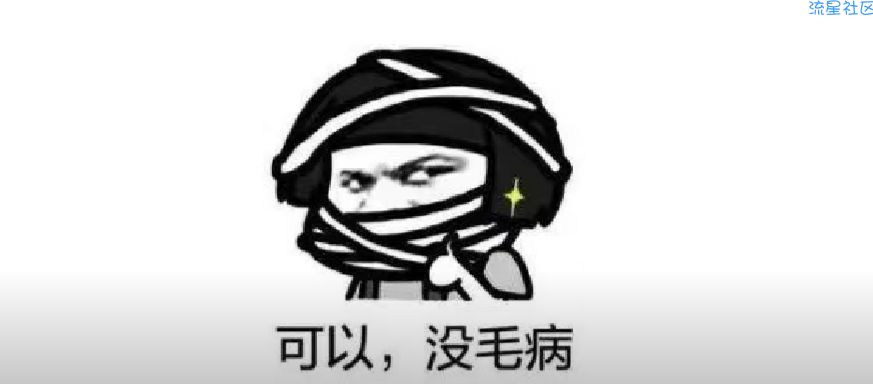 【分享】UC浏览器12.7.6.1056 精简去广告版