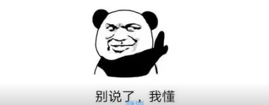 【分享】：点击助手1.7.2VIP破解 让你的手机真正“开挂”！