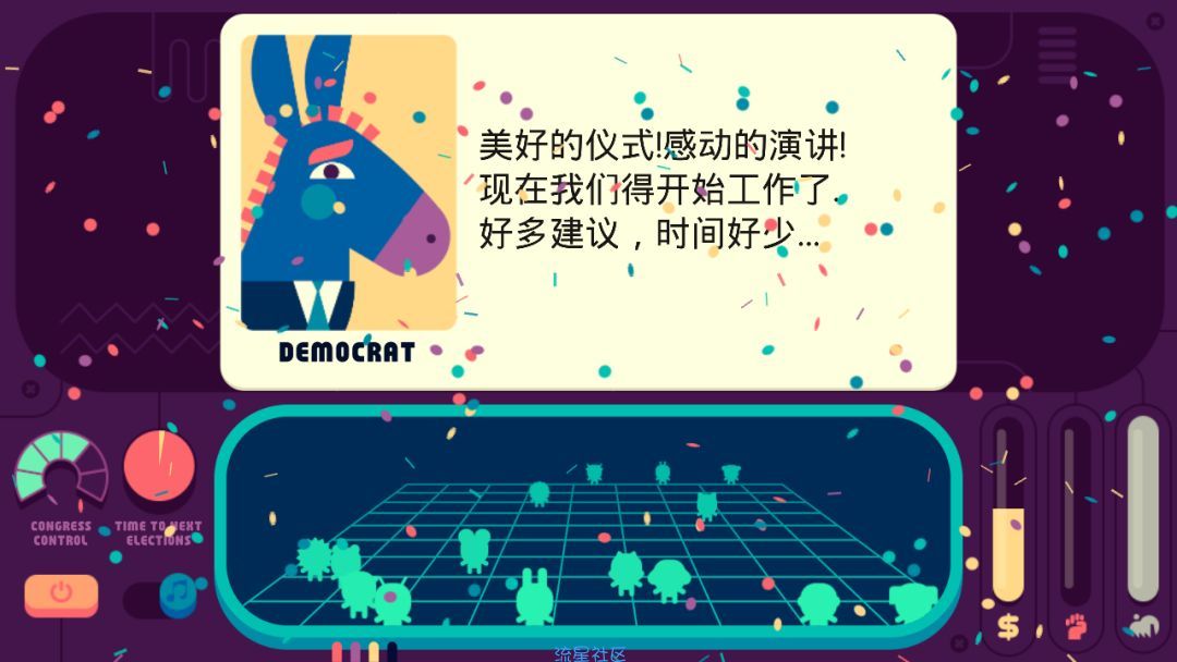 【手游推荐】社会模拟器