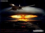 [手游推荐][端游移植]红色警戒核战争3.0安卓直装版