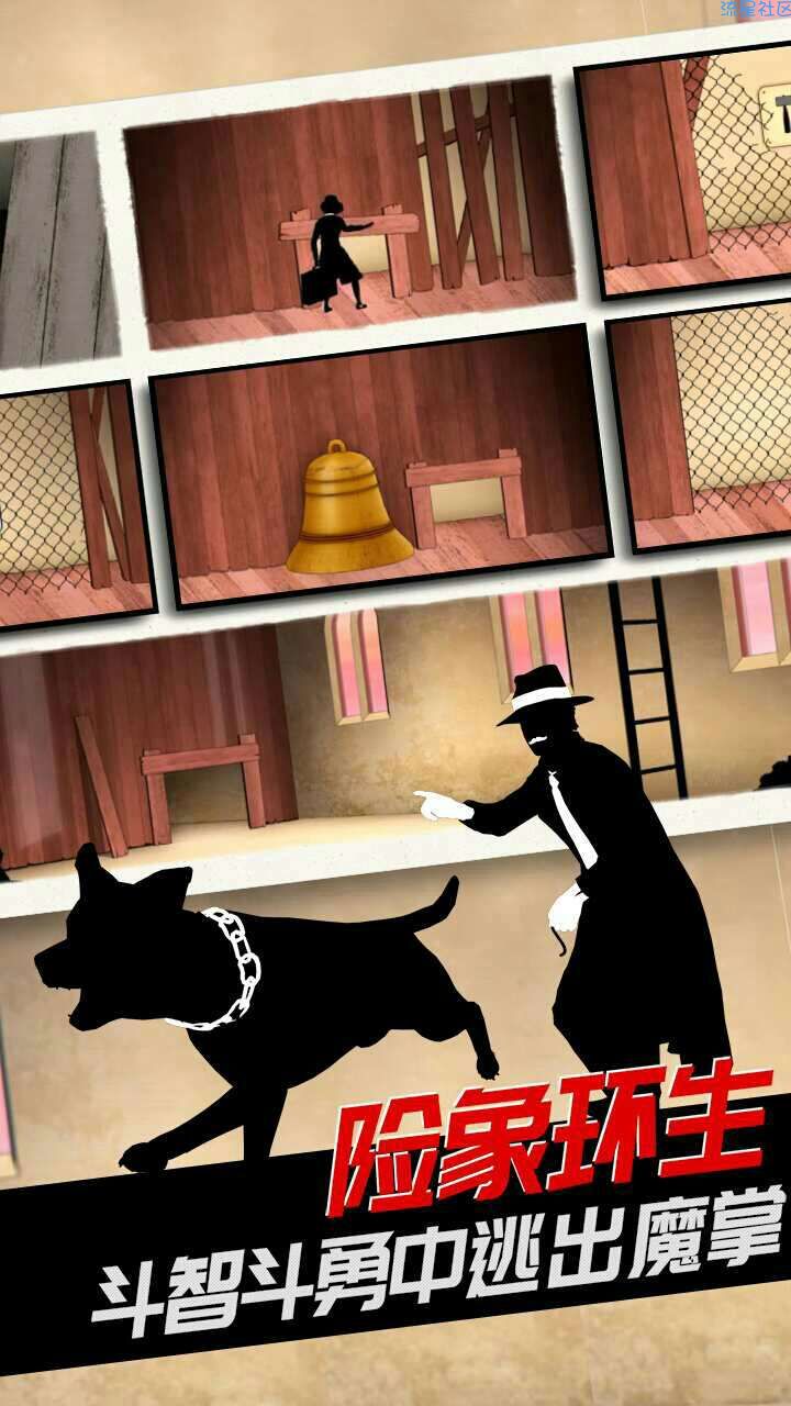 【手游推荐】致命框架2
