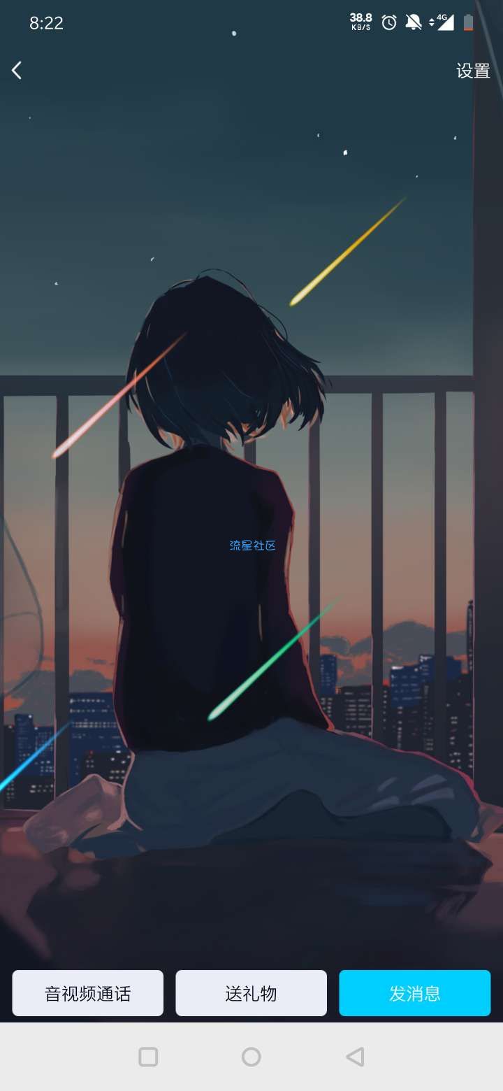 【美化教程】无需root和xp修改自定义diy名片