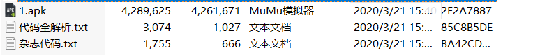 【美化教程】无需root和xp修改自定义diy名片