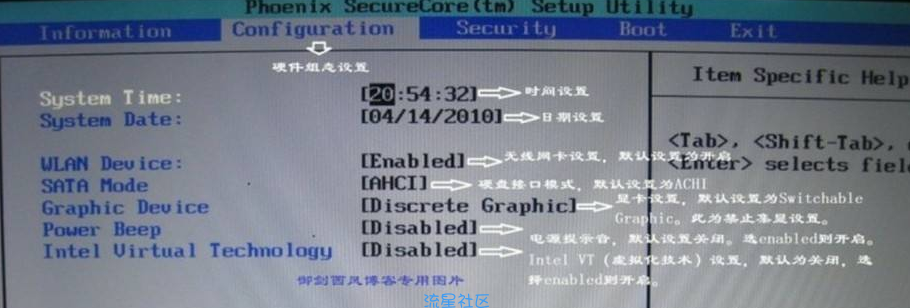  详解电脑怎么一键还原