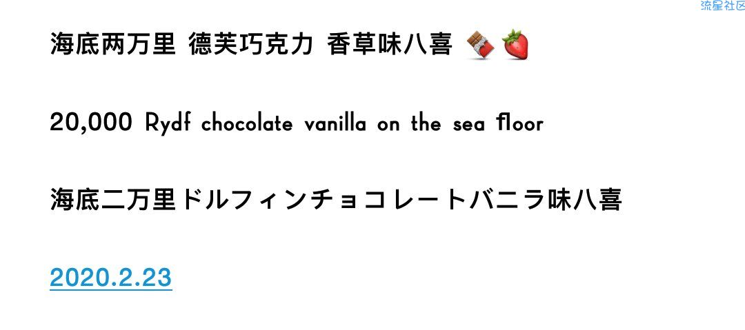 【字体】好像是苹方加sleek（ttf）