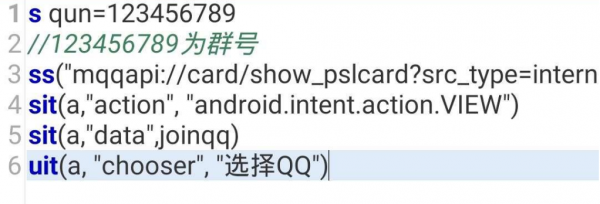 卡密注册机事例代码-用户充值