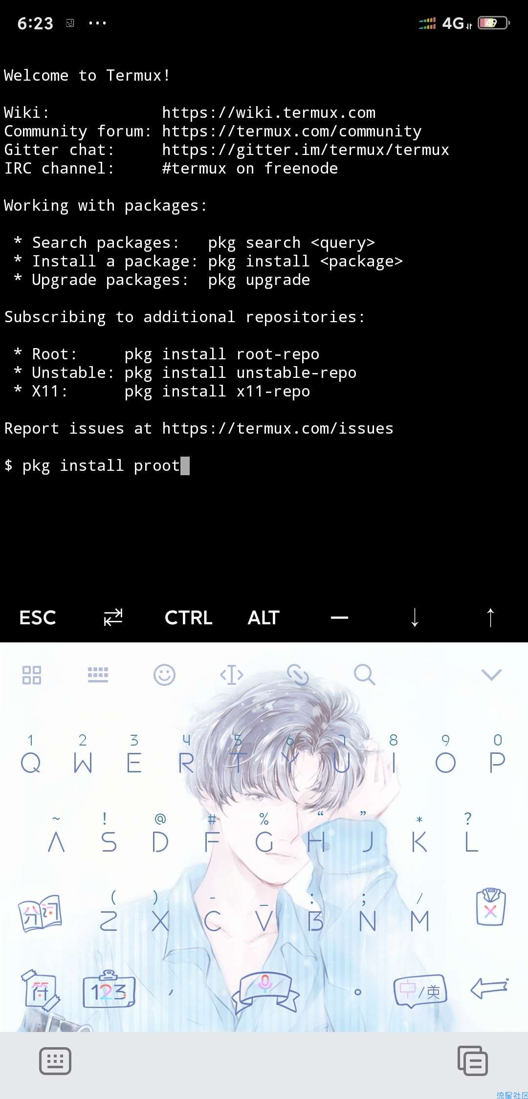 termux教程安装kali