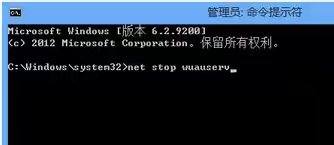  升级win10出现错误代码800703f1怎么办