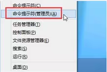  升级win10出现错误代码800703f1怎么办