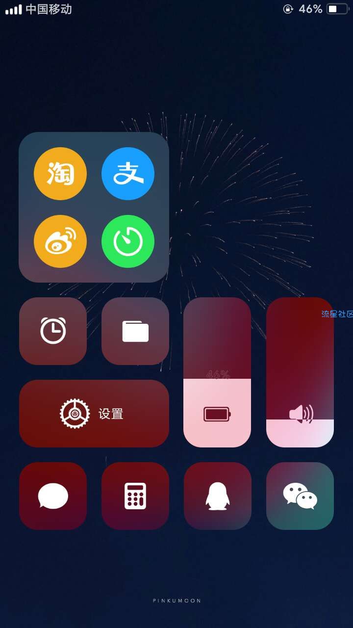 【手机美化】最新款主题+应用教程（仅限OPPO）