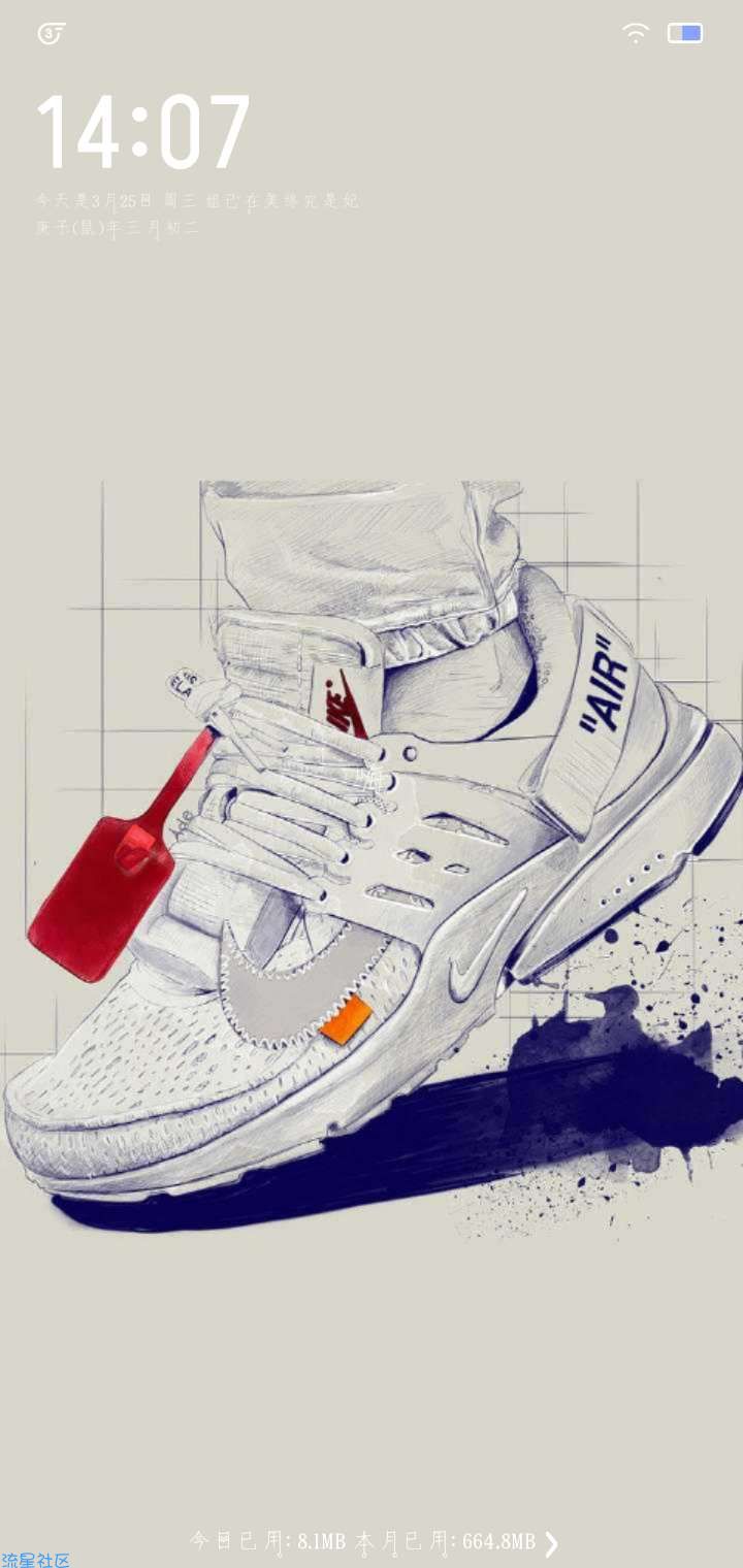 【手机美化】vivo主题—Nike