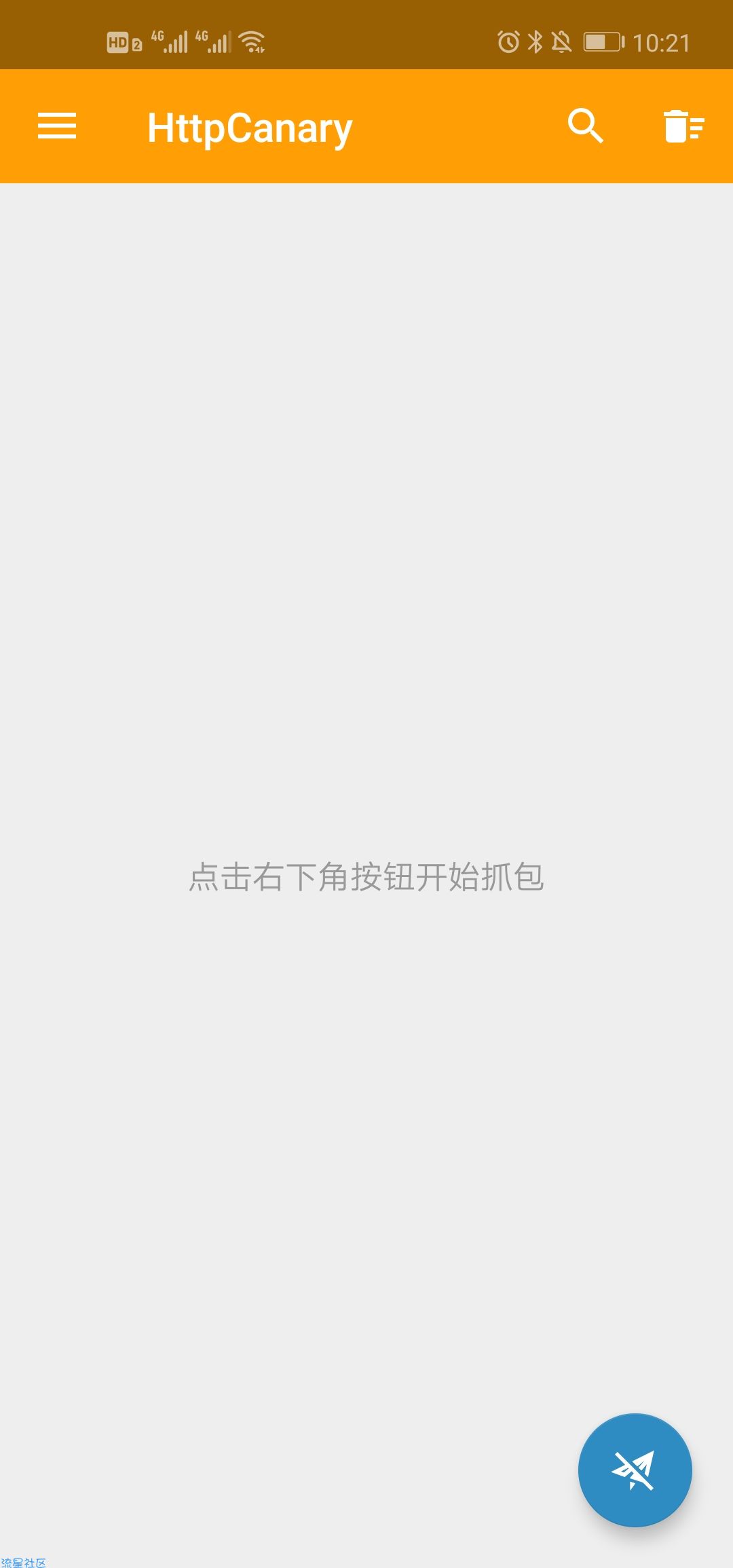httpcanry华为可用