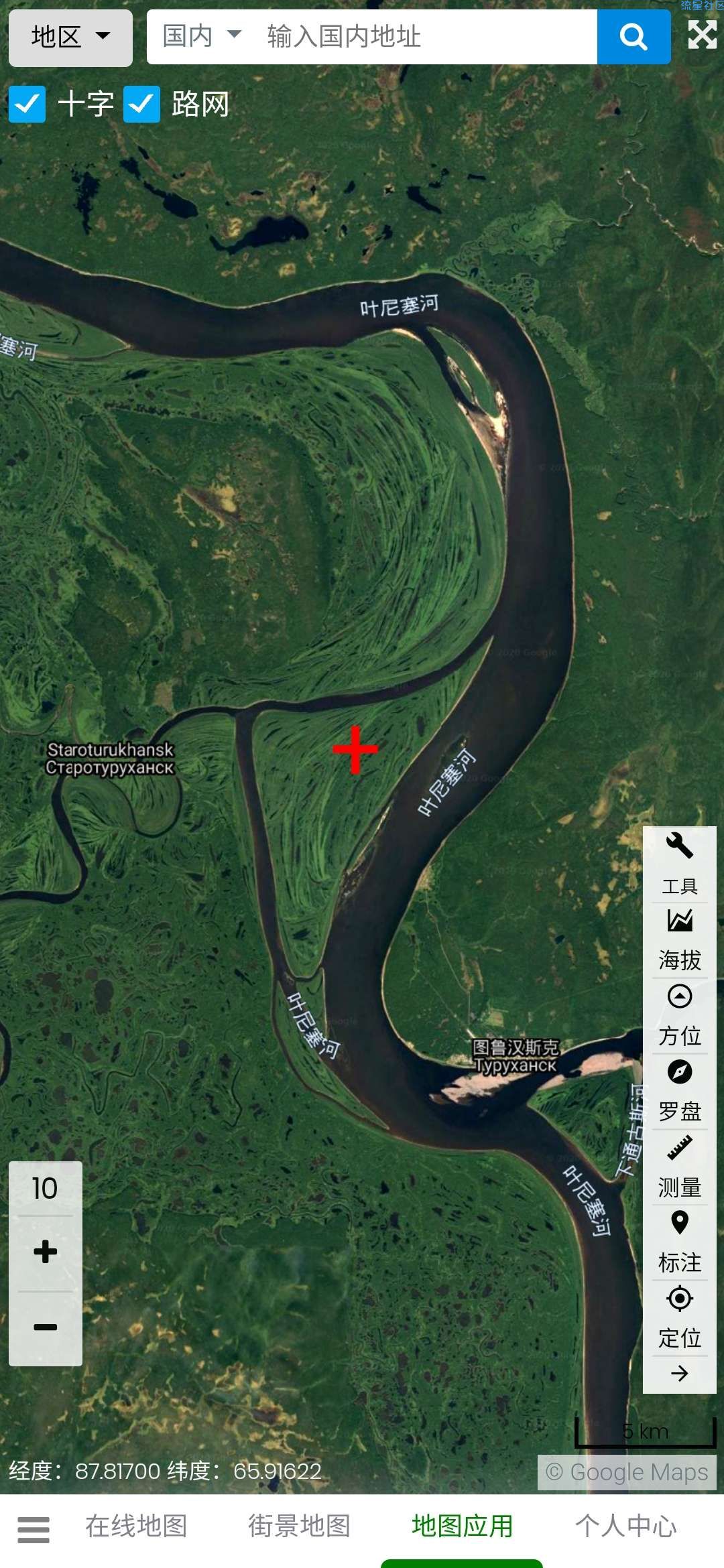 【分享】3d地球全景软件 v2.6.0.4 超级精细的地球地图！