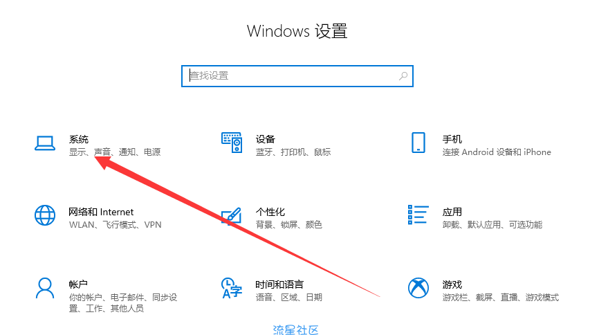  win10如何深度清理c盘