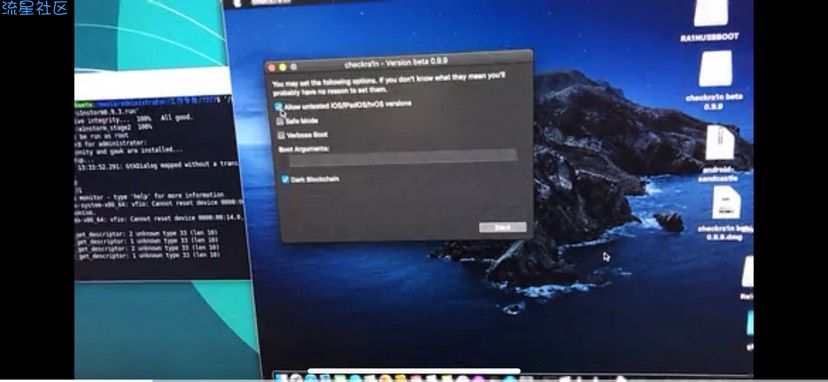 【教程】iOS苹果手机越狱12.3-13.4系统