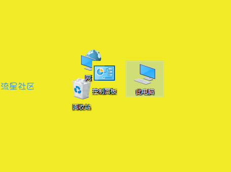  解决win7、win10创意电脑桌面图标摆放的方法