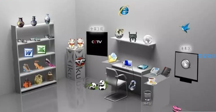  解决win7、win10创意电脑桌面图标摆放的方法