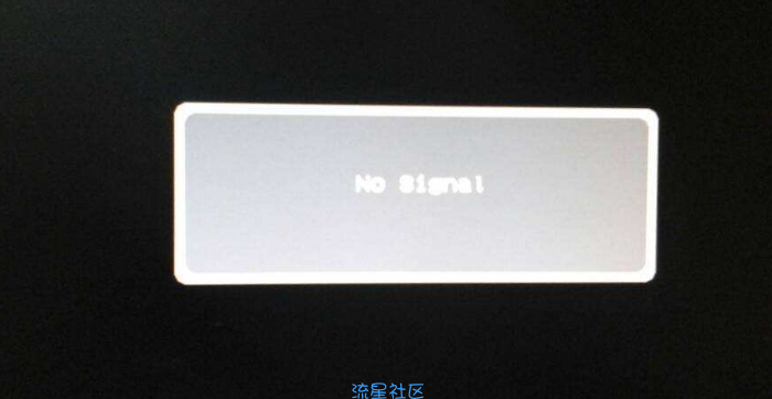  电脑黑屏开不了机怎么回事?