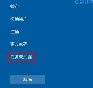  电脑黑屏开不了机怎么回事?
