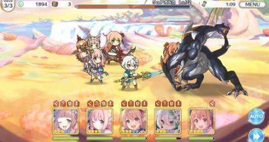 【新游速递】公主连结Re:Dive（福利丰厚）