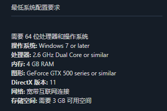 【端游推荐】木筏生存联机版