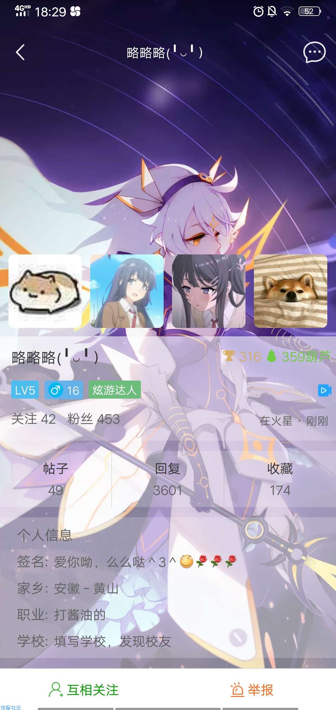 【端游推荐】（搬砖）战地5